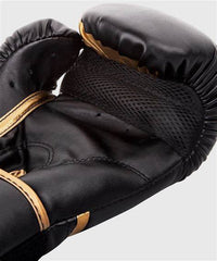 Challenger 2.0 Boxing Gloves - Black/Gold