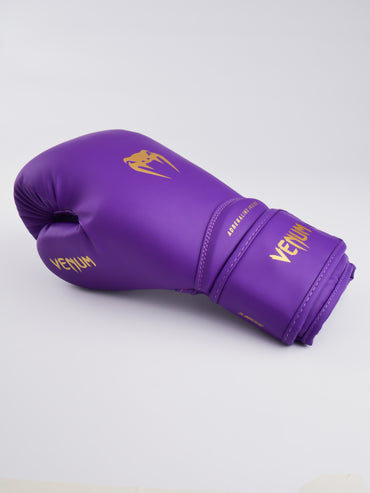 Contender 1.5 Boxing Gloves - Dark Purple