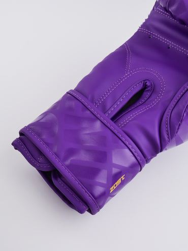 Contender 1.5 XT Boxing Gloves - Dark Purple