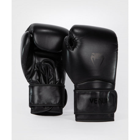 Contender 1.5 Boxing Gloves - Black/White