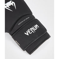 Contender 1.5 Boxing Gloves - Black/White
