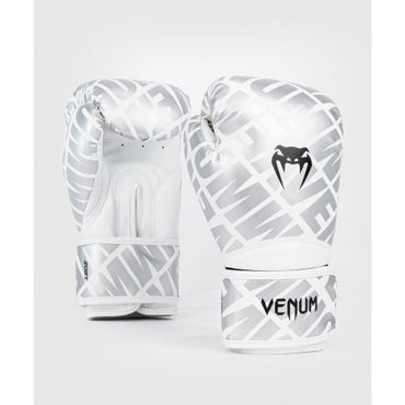 Contender 1.5 XT Boxing Gloves - White/Silver