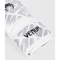 Contender 1.5 XT Boxing Gloves - White/Silver