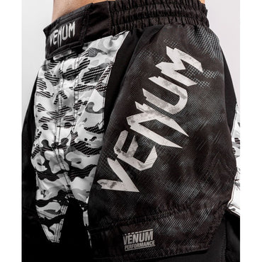 Defender Fight Shorts-Urban Camo