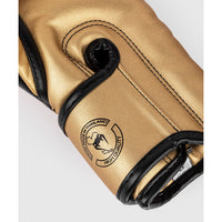 Elite Boxing Gloves - Gold/Black
