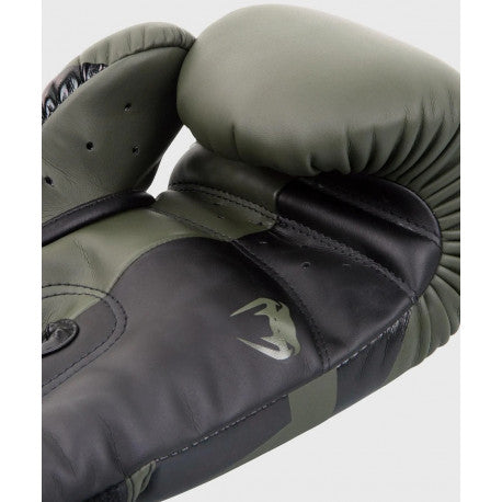 Elite Boxing Gloves - Khaki/Black