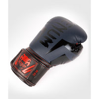Elite Boxing Gloves - Navy Blue/Black/Red