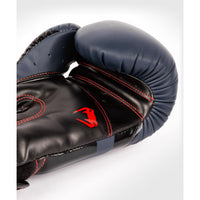 Elite Boxing Gloves - Navy Blue/Black/Red