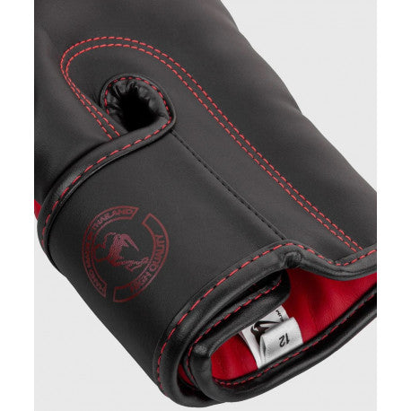 Elite Boxing Gloves - Red Camo