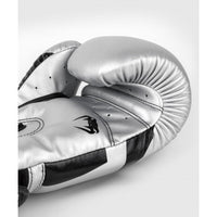 Elite Boxing Gloves - Silver/Black