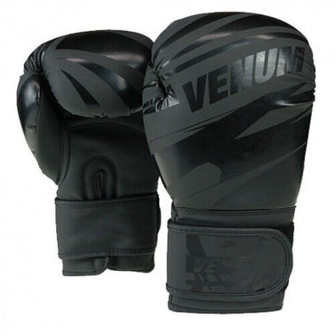Exclusive Edition Boxing Gloves - Black/Black