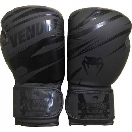Exclusive Edition Boxing Gloves - Black/Black