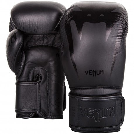 Giant 3.0 Boxing Gloves (Nappa Leather) - Black/Black