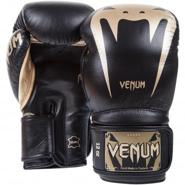 Giant 3.0 Boxing Gloves (Nappa Leather) - Black/Gold