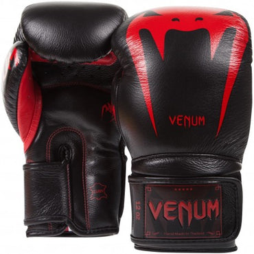 Giant 3.0 Boxing Gloves (Nappa Leather) - Black/Devil