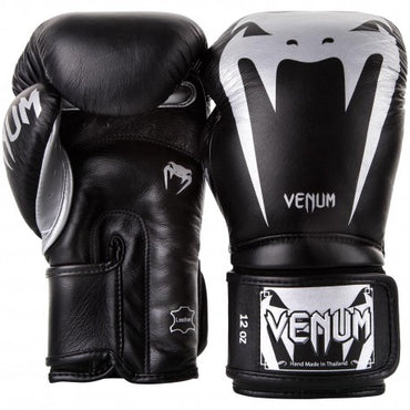 Giant 3.0 Boxing Gloves (Nappa Leather) - Black/Silver