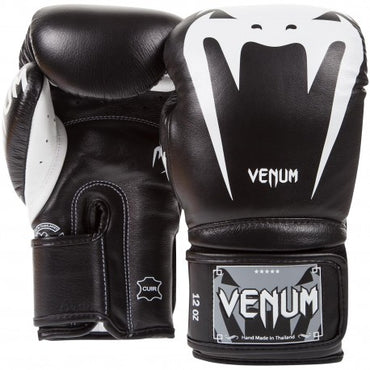 Giant 3.0 Boxing Gloves (Nappa Leather) - Black/White