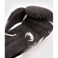 Gladiator 4.0 Boxing Gloves - Black/White