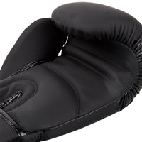Contender 2.0 Boxing Gloves - Black/Grey/White