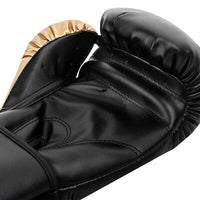 Contender Boxing Gloves - Black/Gold