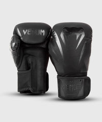 Impact Boxing Gloves - Black/Black