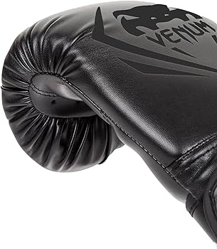 Contender Boxing Gloves - Black/Black