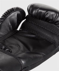 Challenger 2.0 Boxing Gloves - Black/Black