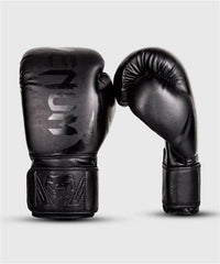 Challenger 2.0 Boxing Gloves - Black/Black