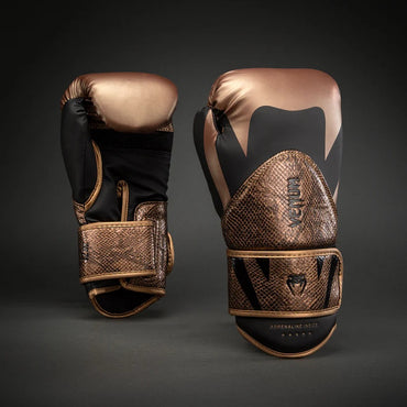 Challenger 4.0 Boxing Gloves - Brown Black