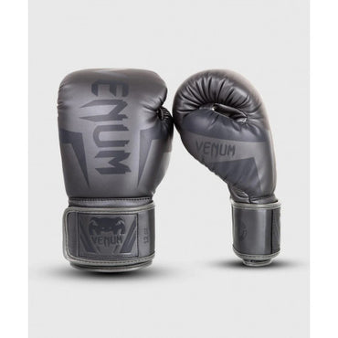 Elite Boxing Gloves - Gray/Gray