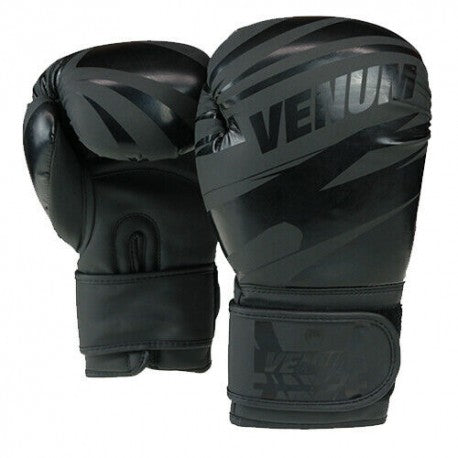 Exclusive Edition Boxing Gloves - Black/Black