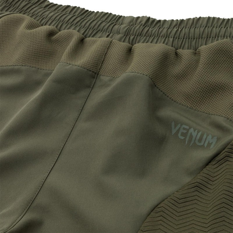 G-Fit Training Shorts - Khaki