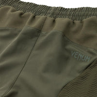 G-Fit Training Shorts - Khaki