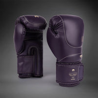 Impact Evo Boxing Gloves - Deep Purple