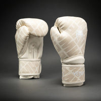 Contender 1.5 XT3D Boxing Gloves - Cream