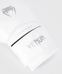 Contender 1.5 Boxing Gloves - White/Silver