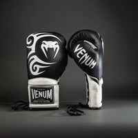 Giant 2.0 Mike Tyson Pro Boxing Gloves with Laces - Deep Black/Optical White