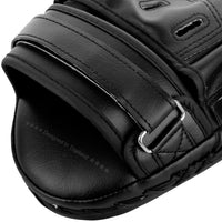 Light Focus Mitts - Black/Black