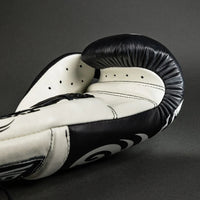 Giant 2.0 Mike Tyson Pro Boxing Gloves with Laces - Deep Black/Optical White