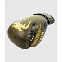 Impact Boxing Gloves - Khaki/Gold