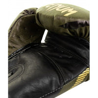 Impact Boxing Gloves - Khaki/Gold