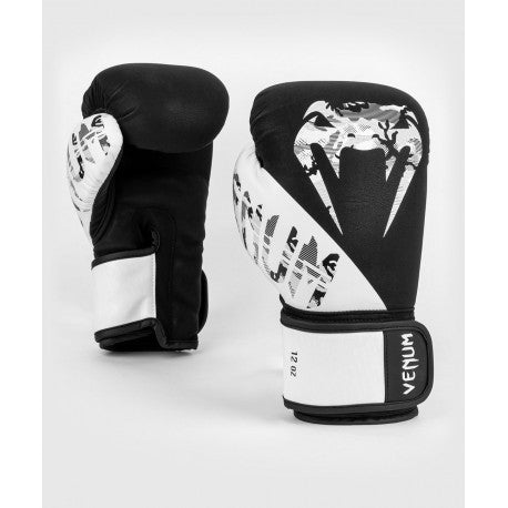 Legacy Boxing Gloves - Black/White