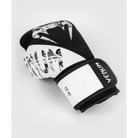 Legacy Boxing Gloves - Black/White