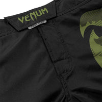 Light 3.0 Fight Shorts - KhakiBlack