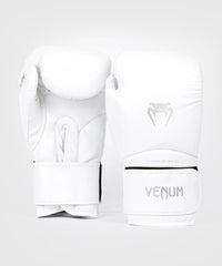 Contender 1.5 Boxing Gloves - White/Silver