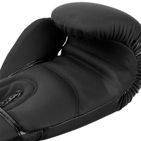 Contender Boxing Gloves - Black/Black