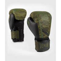 Trooper Boxing Gloves - Forest Camo/Black