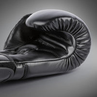 Contender 1.5 Kids Boxing Gloves - Black/Black